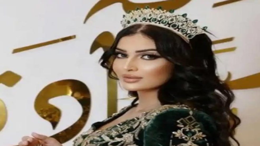 الجزائر : إعتقال ملكة جمال شمال إفريقيا “وحيدة قروج”