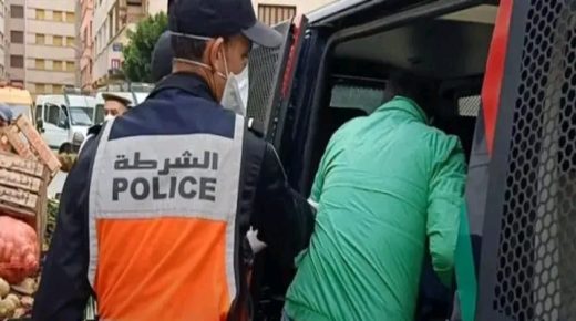 توقيف شخص لتورطه في تزوير شيكات بنكية