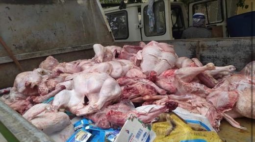 درك ازيلال يضبط لحوم فاسدة كانت في طريقها إلى تلاميذ