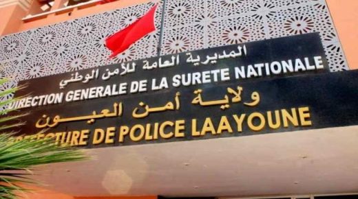 العيون.. فتح بحث قضائي في حق شرطيين إثنين