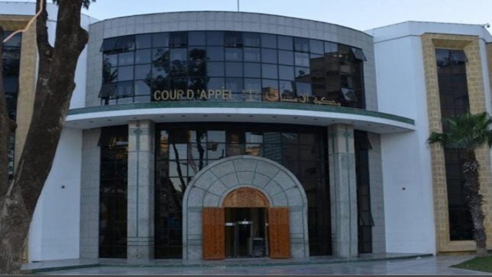 السجن النافذ لدركيين بتهمة التزوير في محرر رسمي وتبديد محجوز