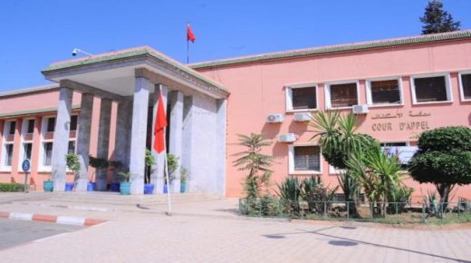 جنايات مراكش تؤجل ملف  كوب 22 والصفقات التفاوضية
