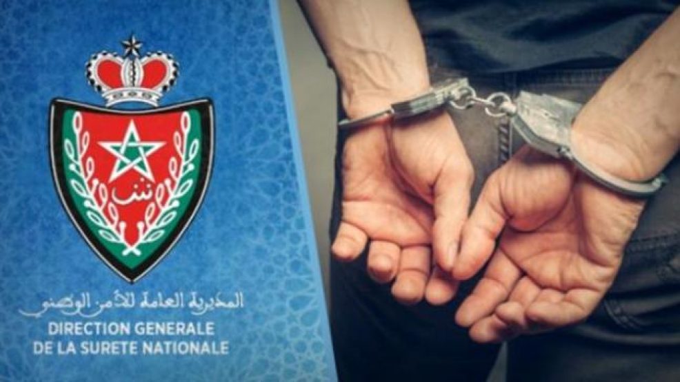 اكادير:فرقة مكافحة العصابات تفكك عصابة للاتجار في المخدرات والمؤثرات العقلية ضمنها 3 فتيات