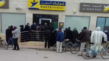 الزمامرة: تذمر واستياء كبير في صفوف أولياء أمور التلاميذ بسبب عدم إدراج أسماءهم ضمن لائحة المستفيدين من برنامج “تيسير”