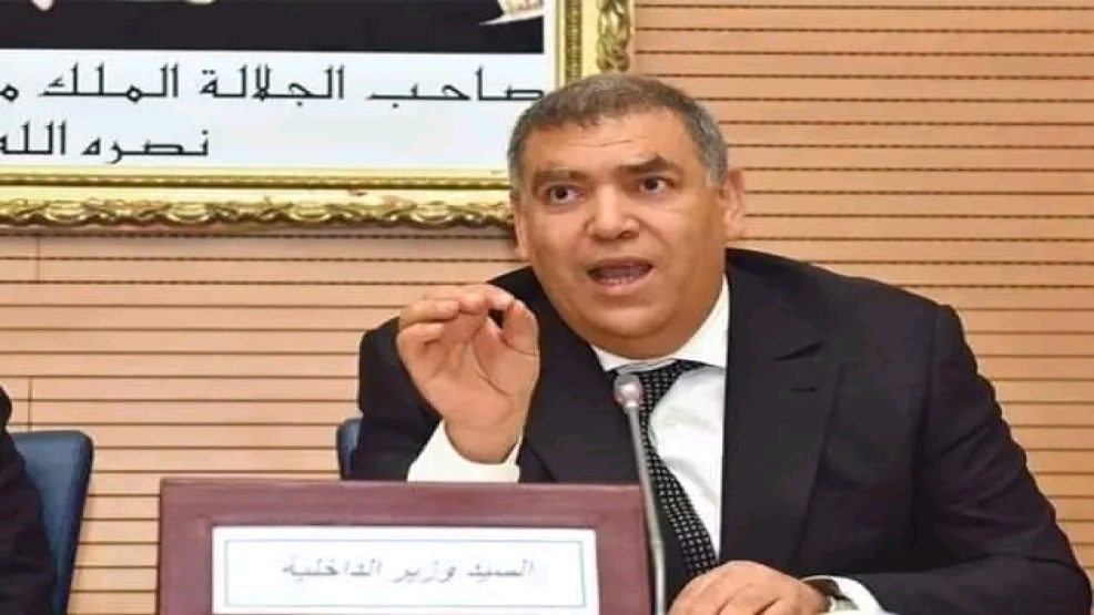 دورية من الداخلية تمكن رؤساء الجماعات من معالجة طلبات الإعفاء