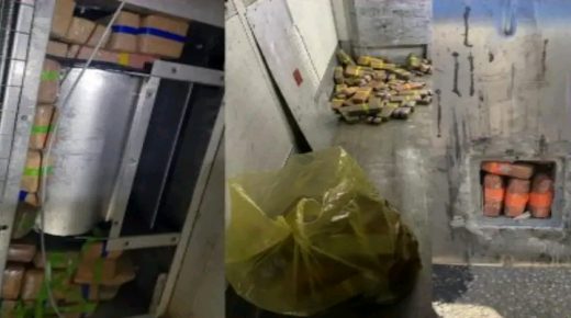 إحباط محاولة لتهريب 275 كلغ من مخدر الشيرا عبر ميناء طنجة المتوسط