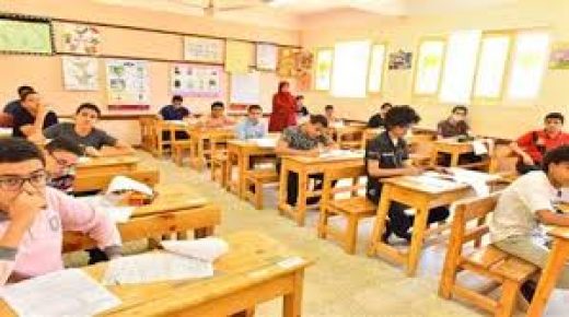 استياء عارم لذى التلاميذ واولياء امورهم اثر عدم تسليم نقط الاسدس الاول