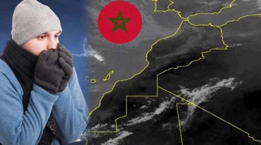 موجة برد جديدة  إبتداءً من اليوم الخميس وإلى غاية الأحد