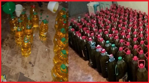 تازة : الفرقة الوطنية للشرطة القضائية توقف 8 اشخاص متورطين في ترويج مواد غذائية مضرة بالصحة