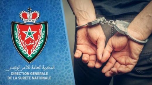 تمارة توقيف متورط في سرقة السيارات