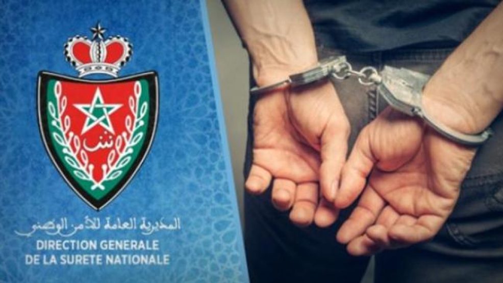 تمارة توقيف متورط في سرقة السيارات