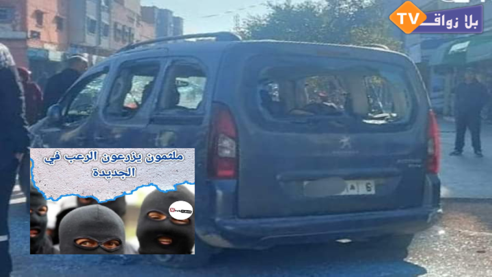 امن الجديدة يضع يده على الملثمين مخربي سيارة