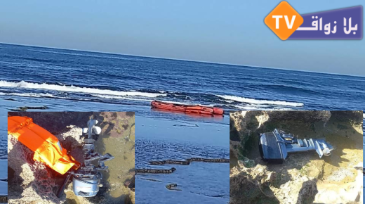 مافـ..ــيا الإتـ.ـج.ار في البشر بالصخيرات و احباط عملية للهجرة السـ.ـرية ..