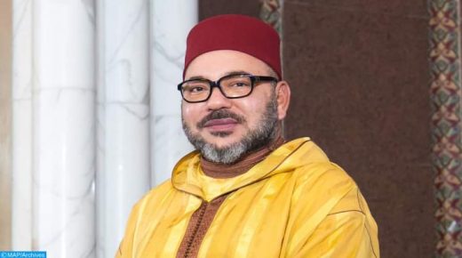 بلاغ لوزارة القصور الملكية والتشريفات والأوسمة حول تعرض جلالة الملك لنزلة برد