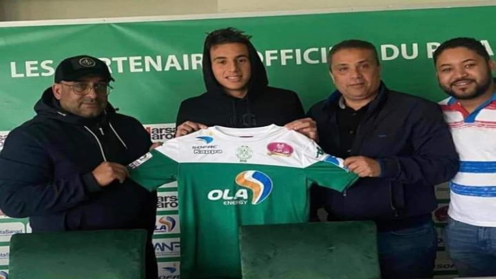 عملية جراحية تغيب الرجاوي  عبد الصمد البدوي