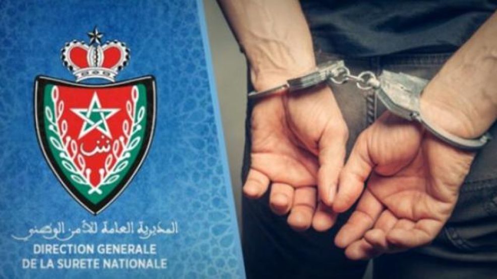 “الشيرا” والكوكايين تورطان أربعينيا باكادير