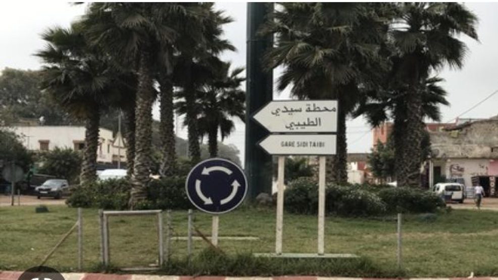 السجن النافذ لرئيس جماعة سيدي الطيبي  ومنعه من الترشح 10 سنوات