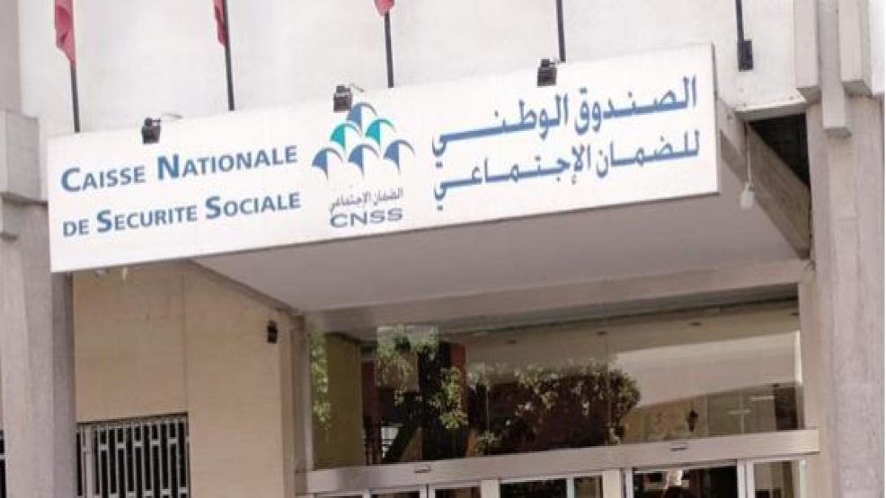 الصندوق الوطني للضمان الاجتماعي يستنكر سلوك مراقبين مزيّفين ضبطو مؤخرا