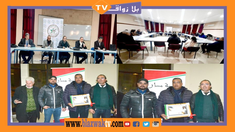 وجدة: الزميل علال المرضي على رأس الفرع الجهوي للنقابة