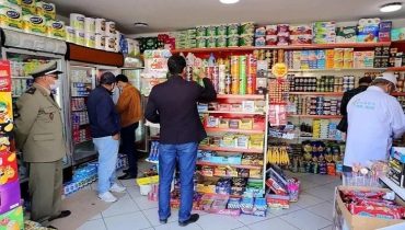 11 طنا واكثر من المواد الغذائية تحجز في مستودع غير مرخص بالرباط