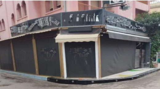 إقليم برشيد…السلطات المحلية تغلق اشهر محلين لتقديم الوجبات السريعة