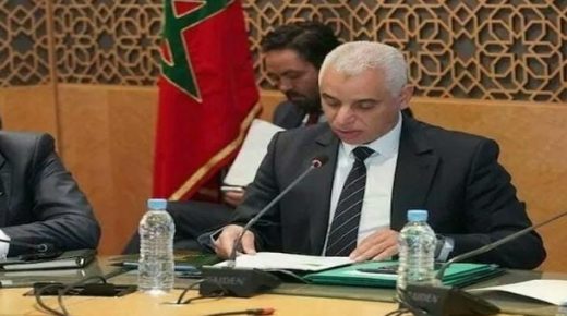 زلزال بوزارة الصحة.. إنهاء مهام 47 مسؤولا