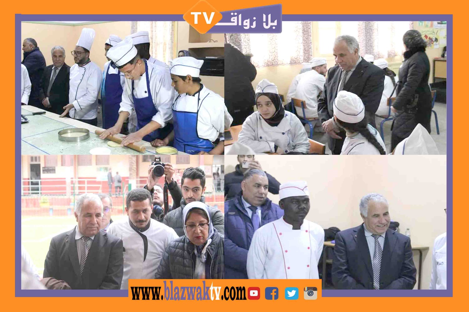 وجدة : مسؤول تربوي مركزي يشيد بمستوى مدرستي عبد الكريم الخطابي ولآلة نزهة ويعتبرهما الأفضل وطنيا