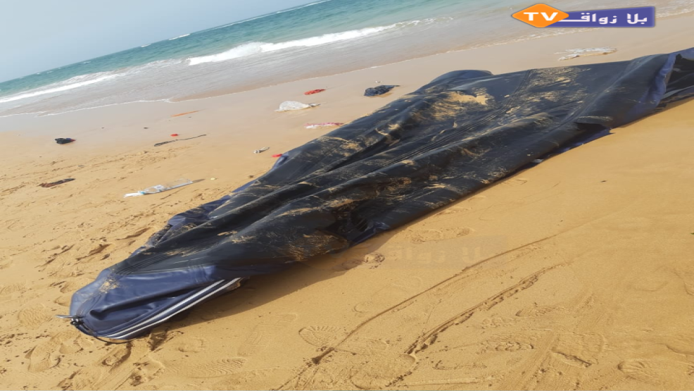 درك أولاد غانم يحبط عملية منظمة للهجرة السرية عبر شواطىء البحر