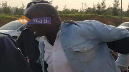 اعتقال مهاجر إفريقي من جنوب الصحراء مزق القرآن وسب الإسلام