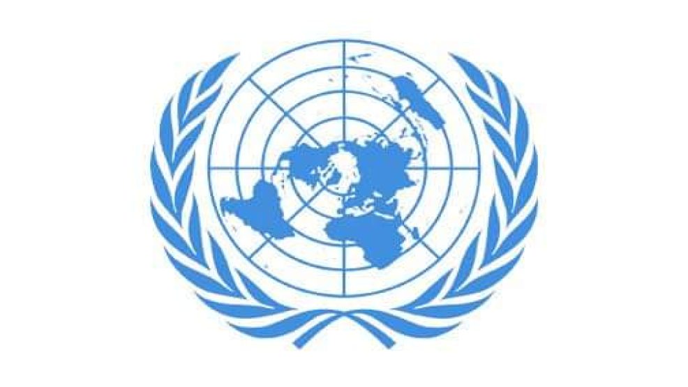 تعيين جنرال بنغلاديشي على رأس بعثة المينورسو