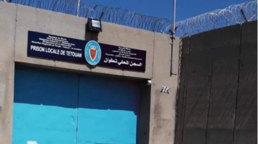 تلاعبات خطيرة تقود رئيس جماعة ومستشارا وموثقا إلى السجن