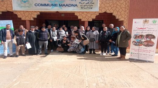 دورة تكوينية بجماعة المعادنة دائرة وادي زم إقليم خريبكة