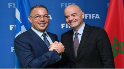 مركب محمد السادس يحتضن ورشات عمل “للفيفا”