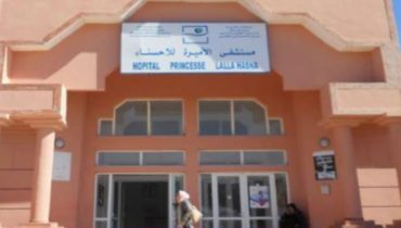 اليوسفية…”سيدة ” تضع مولودها بحديقة مستشفى المدينة