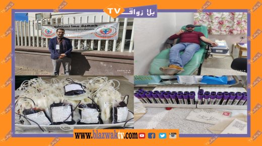 وجدة : حملة التبرع بالدم بمناسبة اليوم العالمي للمرأة