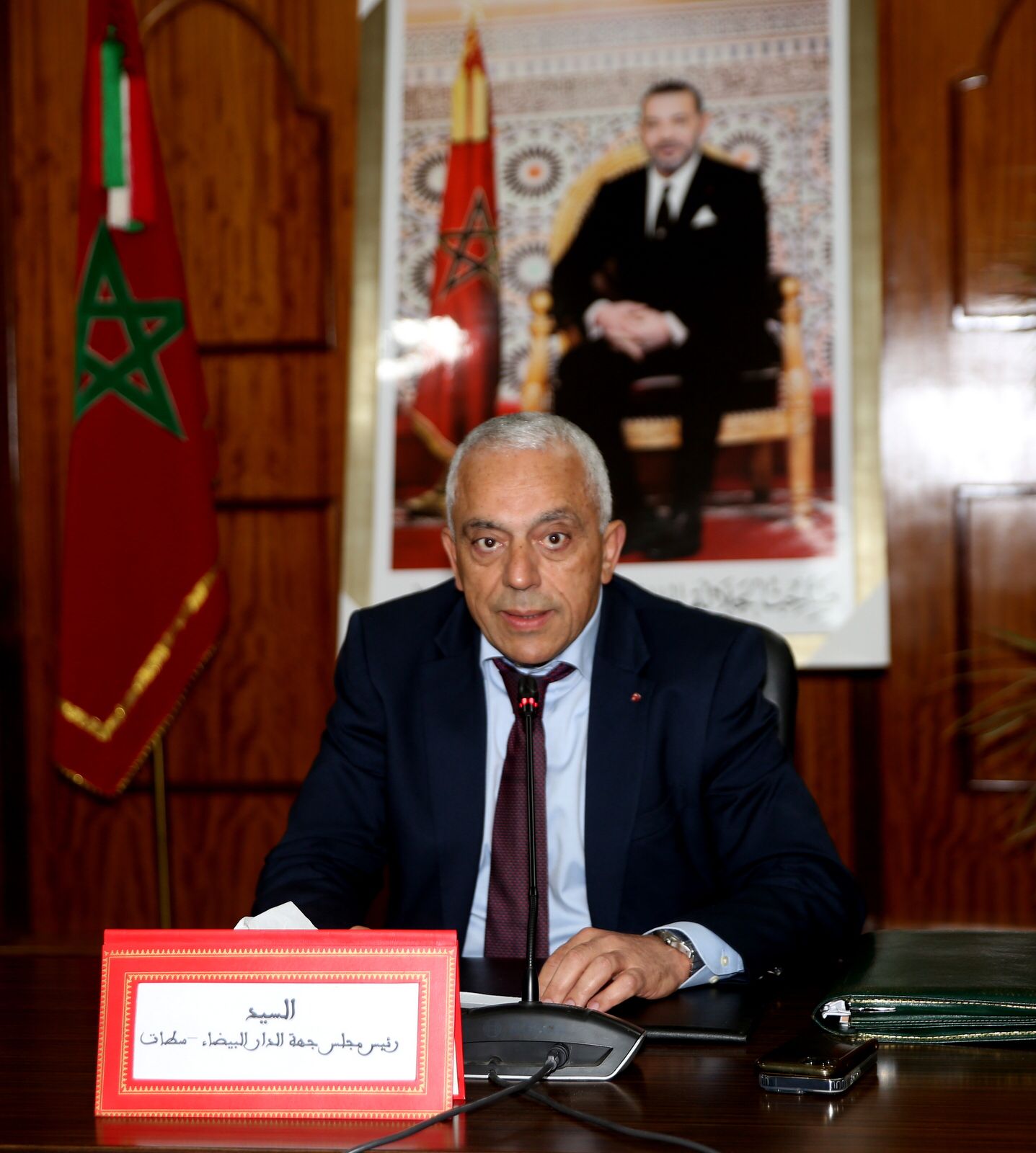 IMG 20230308 WA0190 - التلفزة الإلكترونية بلازواقTV