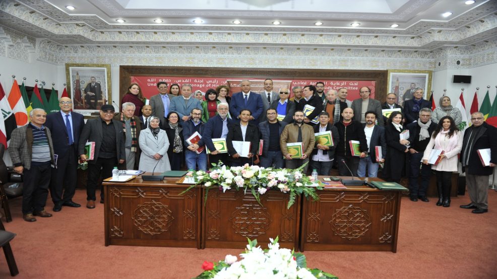توقيع بروتوكول تعاون بين وكالة بيت مال القدس الشريف ونقابة التشكيليين المحترفين و”بيت الشعر” بالمغرب