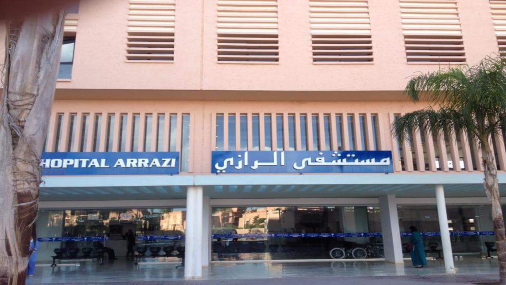 المركب الجراحي التابع لمستشفى الرازي بالمركز الاستشفائي الجامعي محمد السادس بمراكش يعيش حالة شلل تام