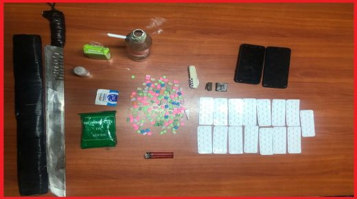 ترويج وحيازة المخدرات تسقط تلاثيني في يد أمن آسفي