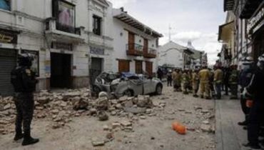 ارتفاع حصيلة القتلى إثر زلزال الإكوادور إلى 12 شخصا