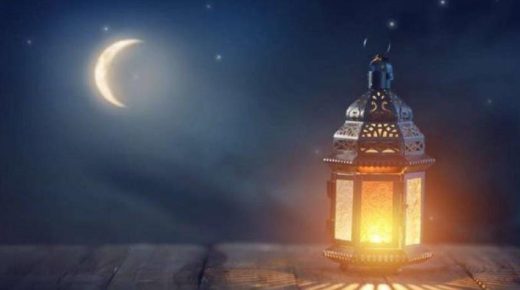 الأوقاف تعلن مساء اليوم عن موعد بداية الصيام بالمغرب