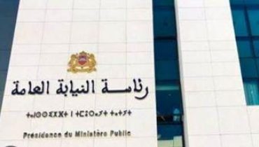 رئيس النيابة العامة يوجه دورية للقضاة