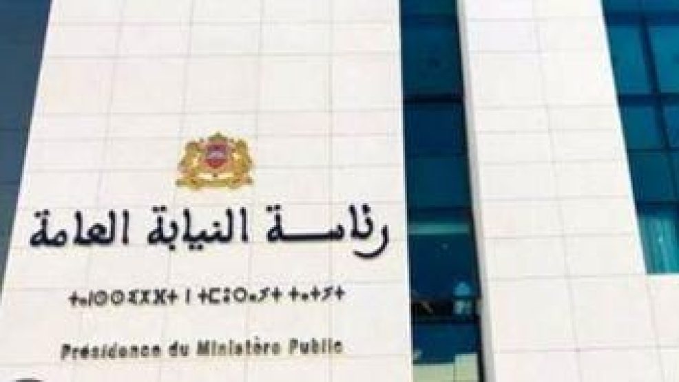 رئيس النيابة العامة يوجه دورية للقضاة