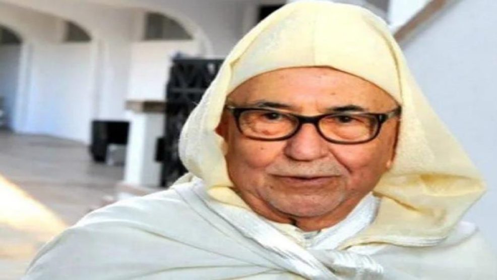 الملك محمد السادس يبعت برقية تعزية إلى أسرة المرحوم عبد الواحد الراضي