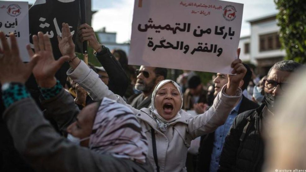 “الجبهة الاجتماعية”تدعو لوقفات إحتجاجية في مختلف أنحاء البلاد