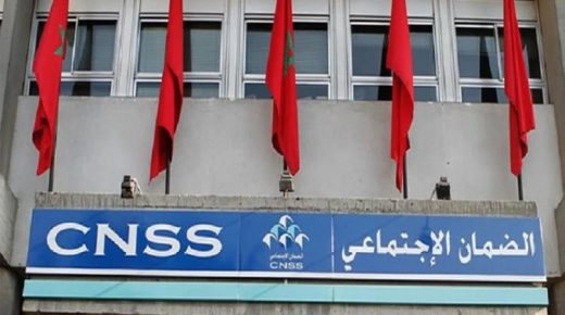 الضمان الاجتماعي يراعي ضروف المغاربة بمناسبة عيد الأضحى ويعد بصرف المعاشات قبل موعدها