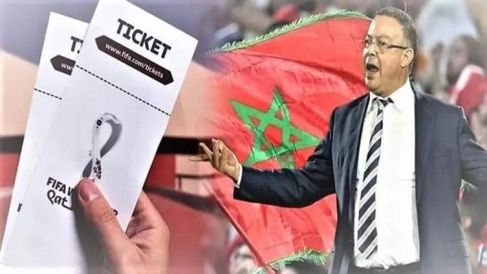 التحقيقات تُطيح بـ10 متورطين في فضيحة تذاكر المونديال