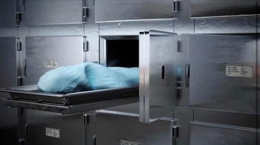 سطات : العُثور على جُثة شخص وسط حقل بتراب جماعة خميس سيدي امحمد بن رحال