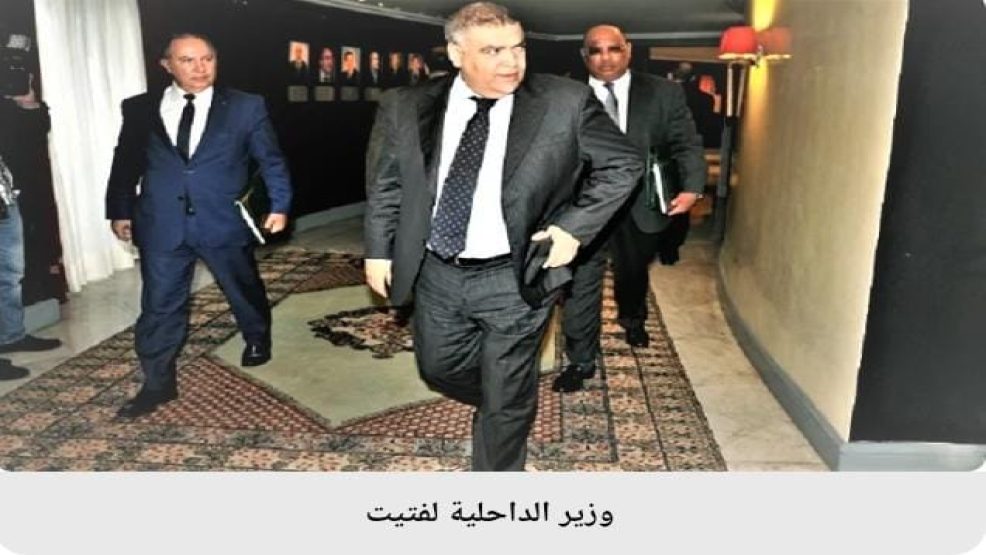 وزير الداخلية يعطي الضوء الأخضر لوُلاة وعُمال المملكة لعزل رؤساء بلديات ومستشارين متورطين في سوء التدبير