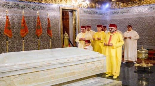 صاحب الجلالة محمد السادس يترحم على روح المغفور محمد الخامس